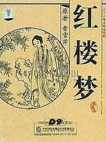 小狼导航正在加载中